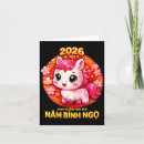 Search for tet cards Aesthetic