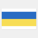 Search for cartography stickers Ukraine