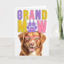 Search for grandparents day holiday cards For her