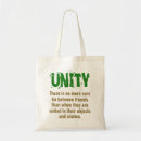 Search for unity bags Harmony
