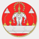 Recherche de éléphant asiatique autocollants Laotien