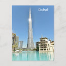 Search for dubai postcards Tourism