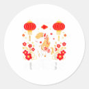 Search for chinese new year horse stickers Celebration