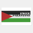 Search for free rectangle stickers Gaza
