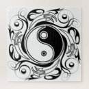 Recherche de yin yang puzzles Spirituel