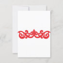 Recherche de hobby invitations Pour tous