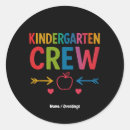 Search for kindergarten stickers Back