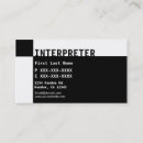 Search for interpreter business cards Plain