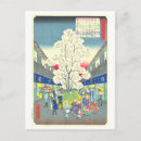 Recherche de edo cartes postales Vintage