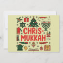 Search for jewish christmas cards Santa