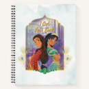 Search for aladdin notebooks Movie