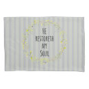 Search for bible verse pillowcases Inspirational