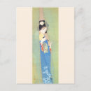 Search for japanese women postcards Woman