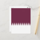 Recherche de qatar cartes postales Blanc