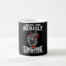 Search for vintage car mugs Engine