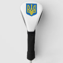 Search for ukraine golf head covers Tryzub