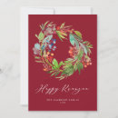 Search for kwanzaa cards Whimsical