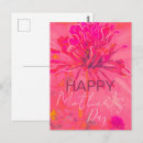 Search for post impressionist postcards Summer