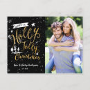 Search for holly jolly christmas cards Snowflakes