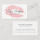 Search for lipgloss business cards Lips