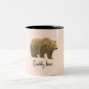 Search for daddy bear mugs Cute