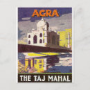 Search for agra vertical postcards vintage