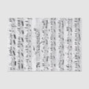 Search for sheet music Black and white