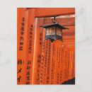 Recherche de torii cartes postales Porte