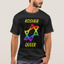 Search for 100 kosher tshirts Judaism