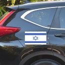 Recherche de drapeau hébreu autocollants Hébreux