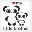 Search for little brother stickers Sister