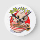 Search for japanese cat clocks Cute