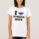 Search for i love russia tshirts Heart