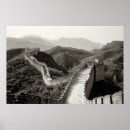 Search for great wall of china posters Ancient