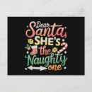 Search for naughty santa postcards Matching