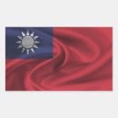 Search for flag of taiwan stickers Taiwanese