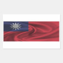 Search for taiwan flag stickers Taiwanese