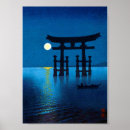 Recherche de porte torii posters Paysage