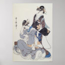 Recherche de kitagawa posters Privé