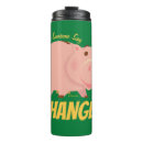 Search for piggy bank mugs Pixar