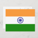 Recherche de drapeau indien cartes postales Drapeau de l'inde