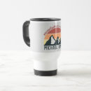 Search for vintage travel mugs Mountain