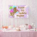 Search for unicorn name game posters Birthday