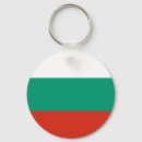 Search for bulgarian keychains Patriotic