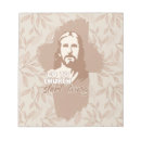 Search for pastor personal stationery Jesus christ