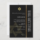 Search for black bar bat mitzvah invitations Retro