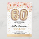 Search for balloons 60th birthday invitations Gold glitter