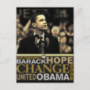 Search for barack vertical postcards 2008