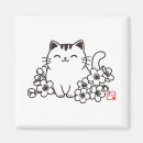 Search for cute japanese magnets Sakura