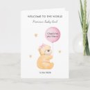 Search for welcome baby cards Bear
